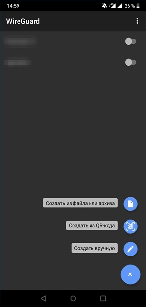 WireGuard Android add configuration