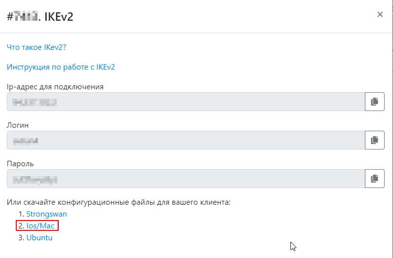 Download the config file and simply open it to install